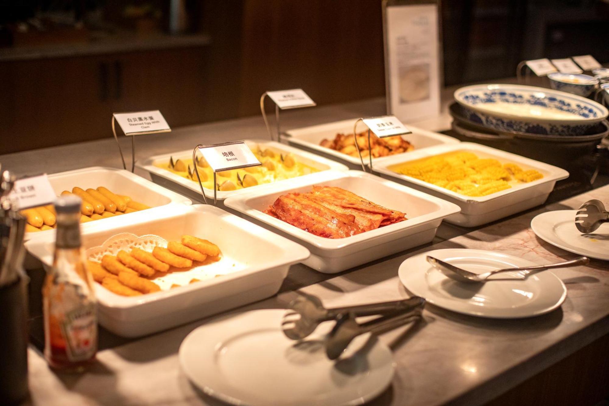 Fairfield By Marriott Guangzhou Tianhe Park Hotel Kültér fotó
