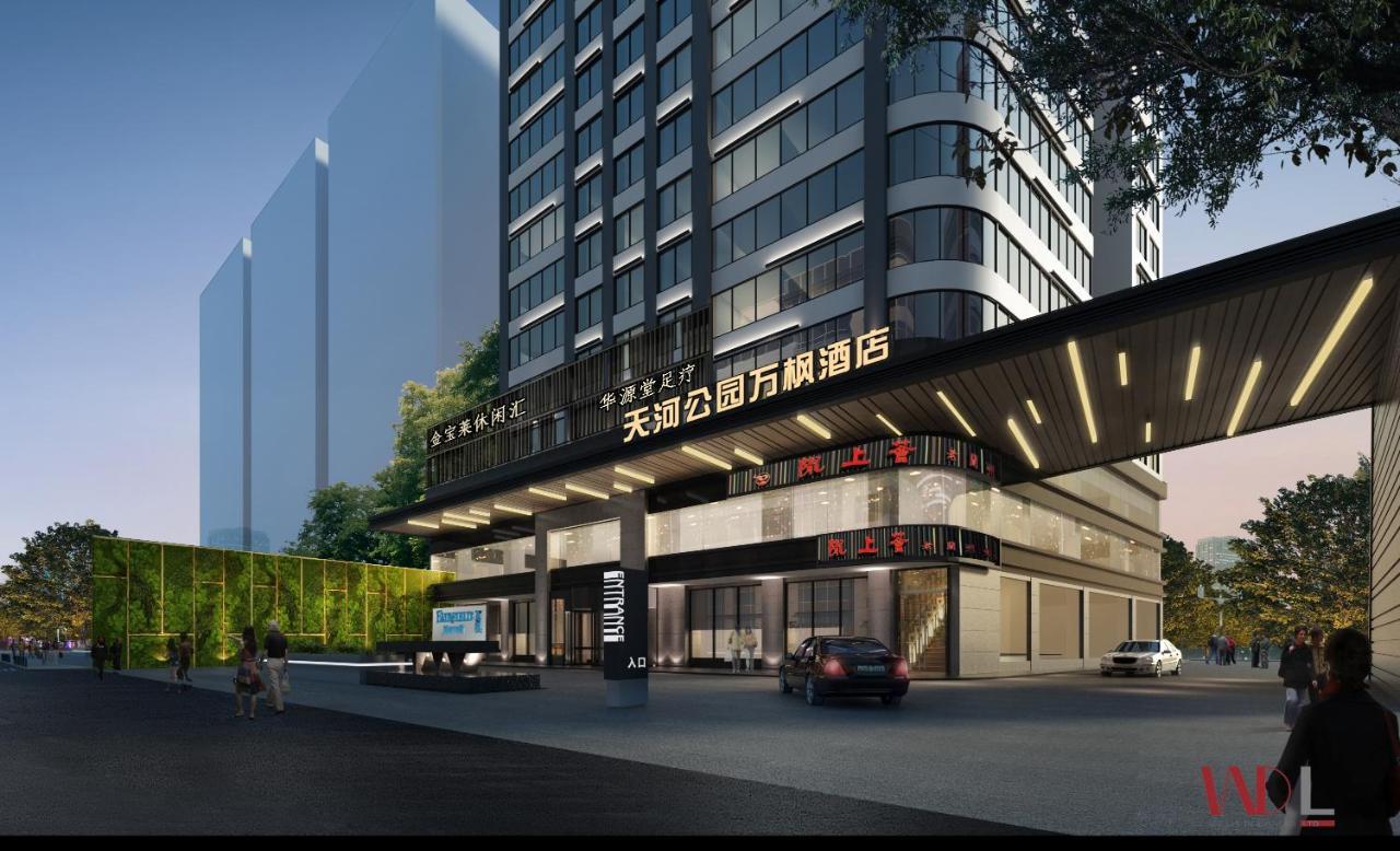 Fairfield By Marriott Guangzhou Tianhe Park Hotel Kültér fotó